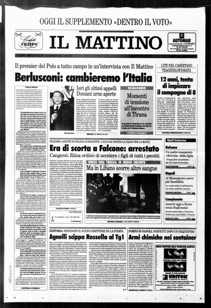 Il mattino